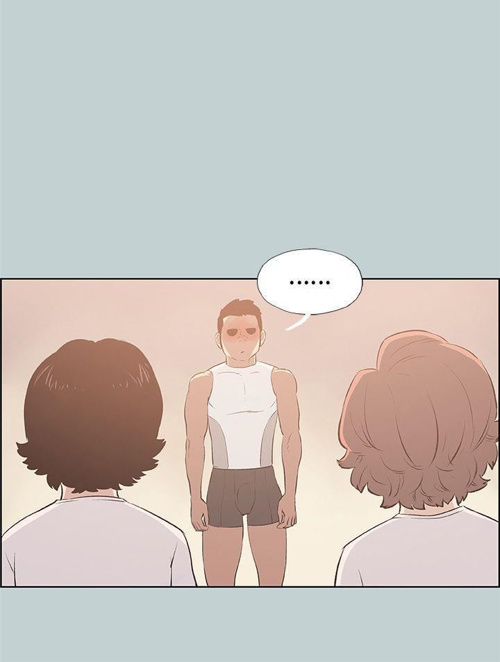 适合劈腿的好日子第44话-成为猎物