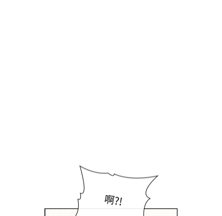 分組換換愛第13話