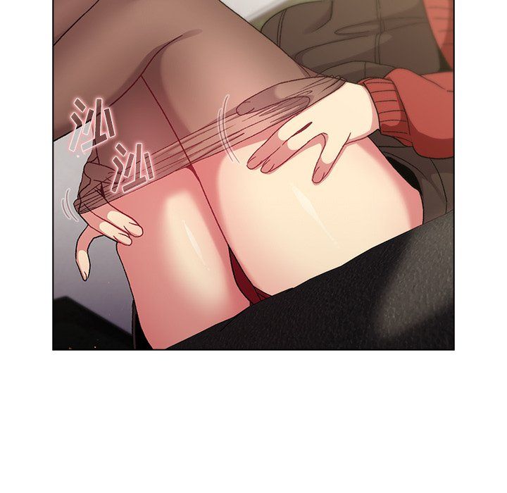 分组换换爱第13话