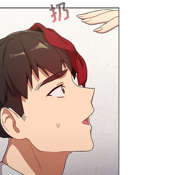 分组换换爱第13话