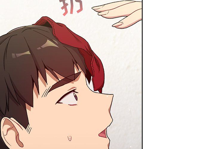 分组换换爱第14话