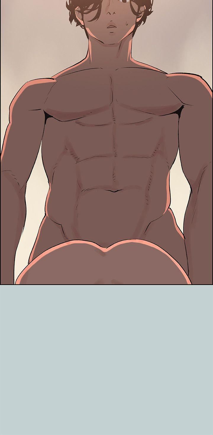 適合劈腿的好日子第48話-不穿內褲