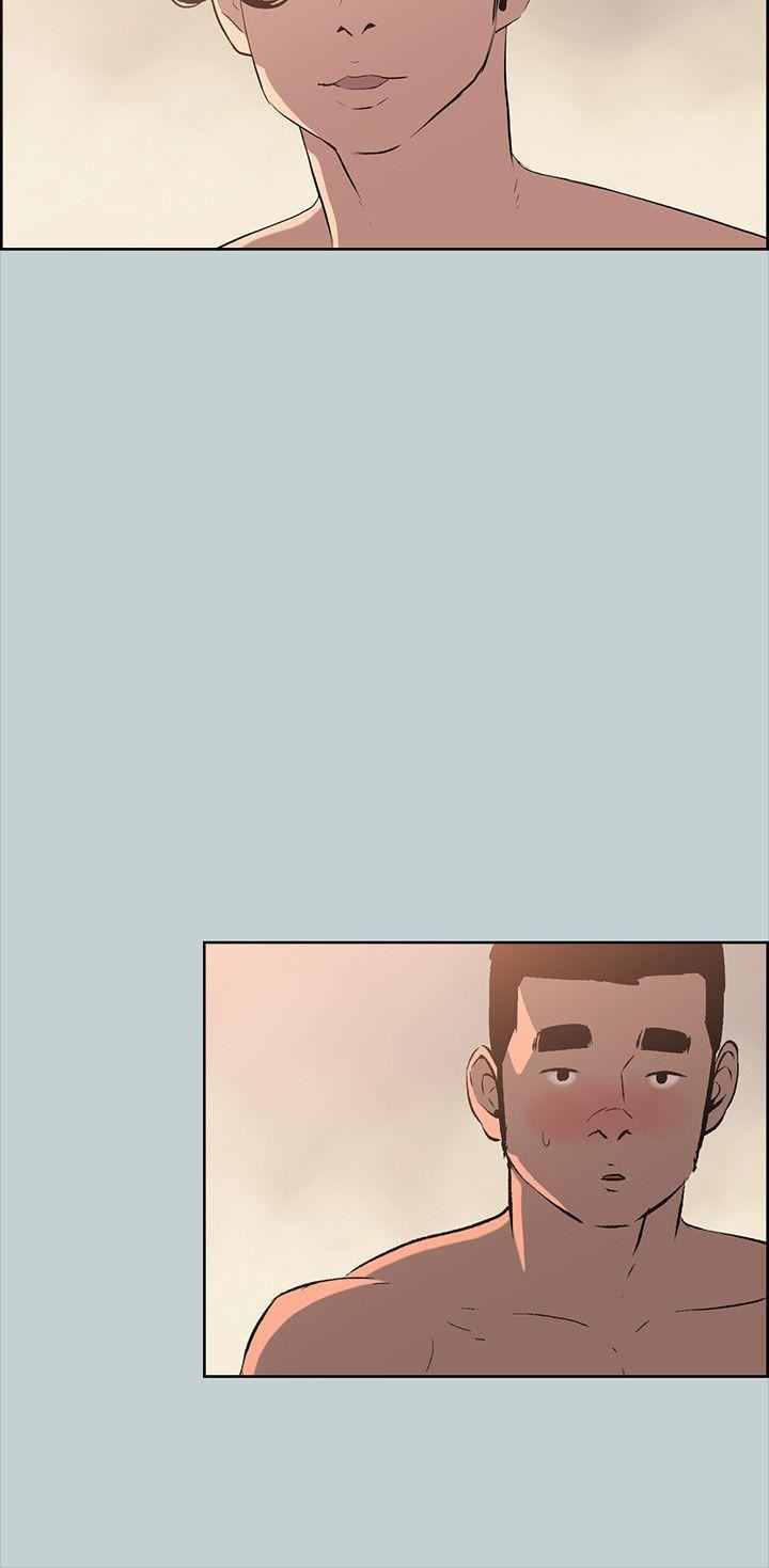 适合劈腿的好日子第49话-放进去三秒就好