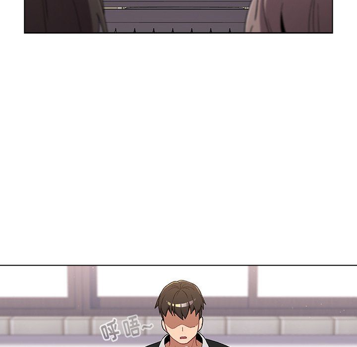 分组换换爱第14话