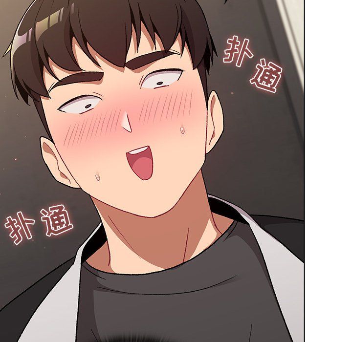 分组换换爱第15话