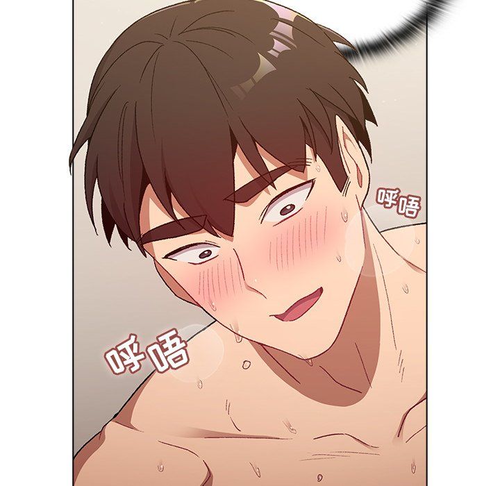 分组换换爱第15话