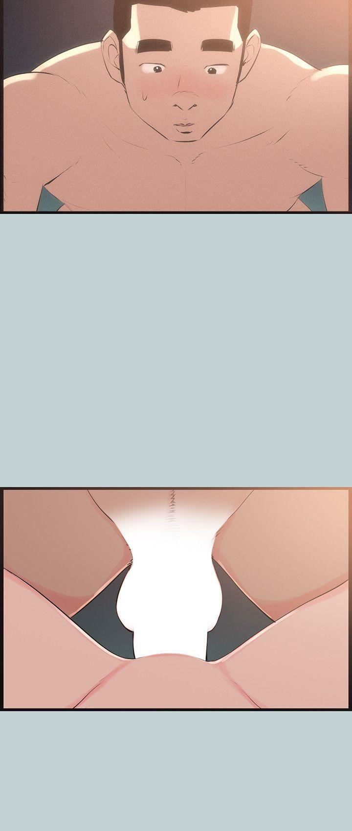 适合劈腿的好日子第55话-软Q的鲍鱼