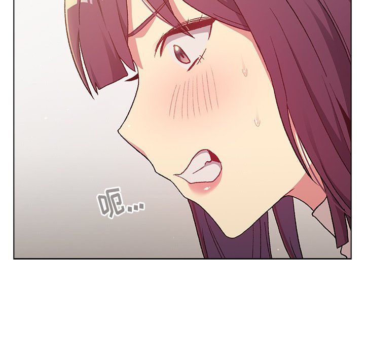 分組換換愛第15話