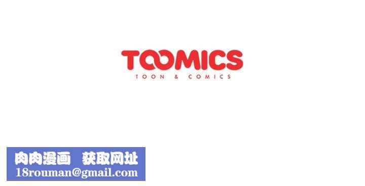 分组换换爱第15话