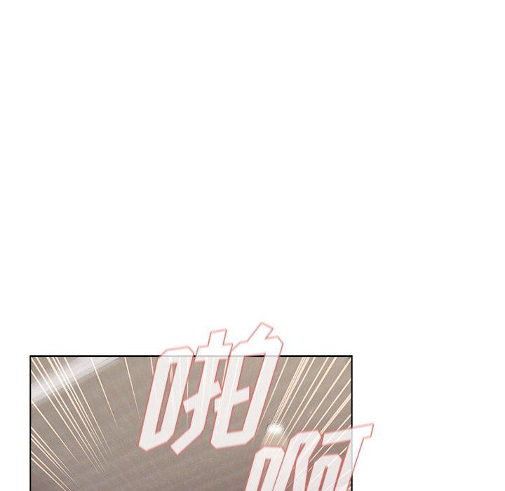 分组换换爱第16话