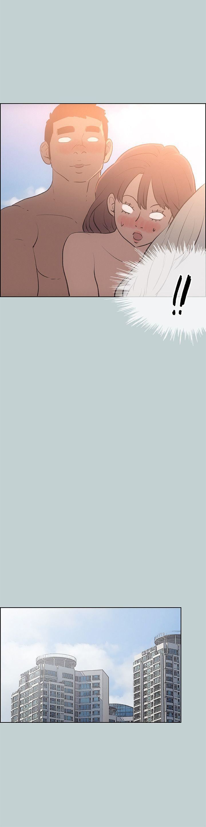 适合劈腿的好日子第57话-电话那头传来的呻吟