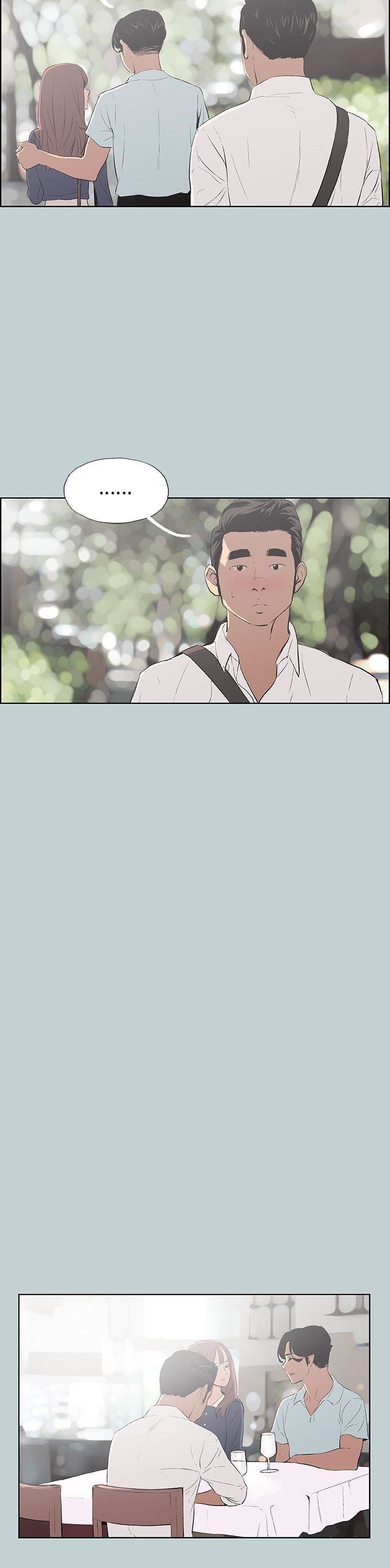 适合劈腿的好日子第58话-吃饱就去开房吧?