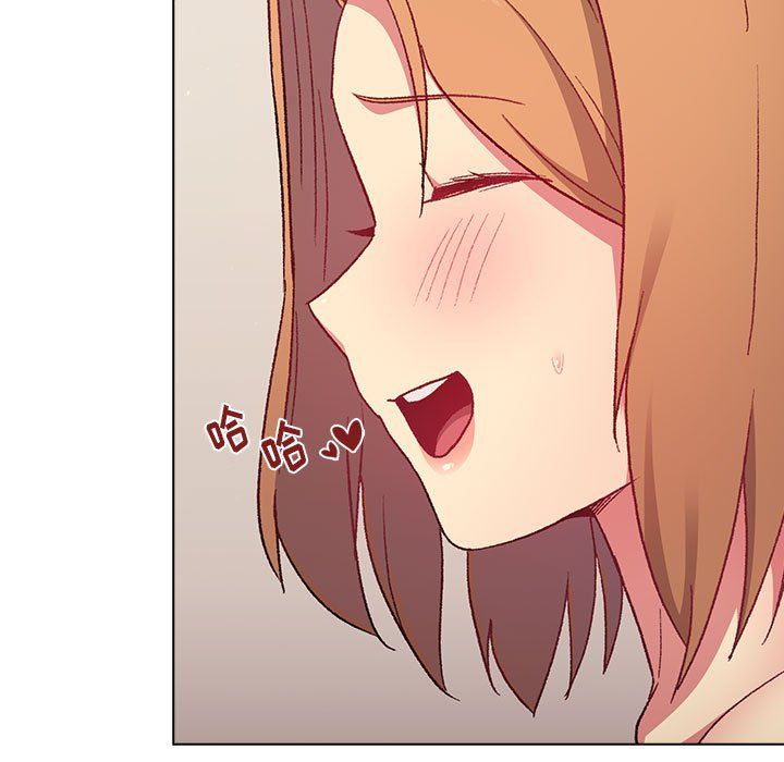 分组换换爱第16话