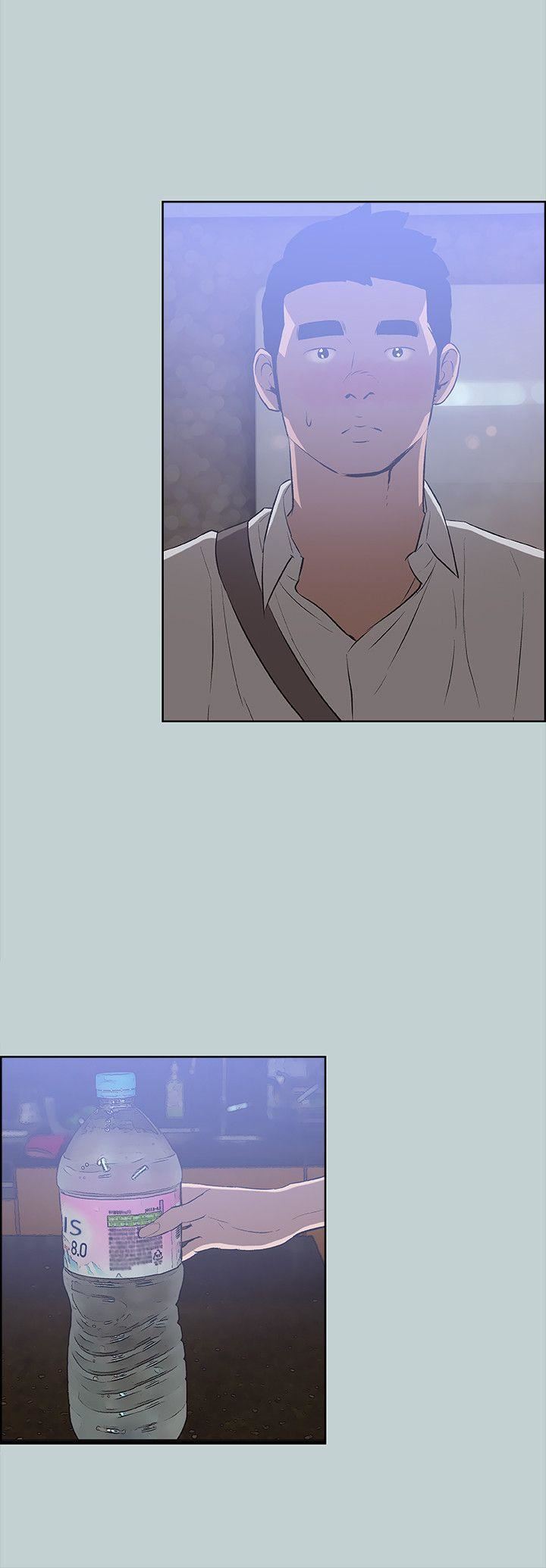 适合劈腿的好日子第60话-危险关係