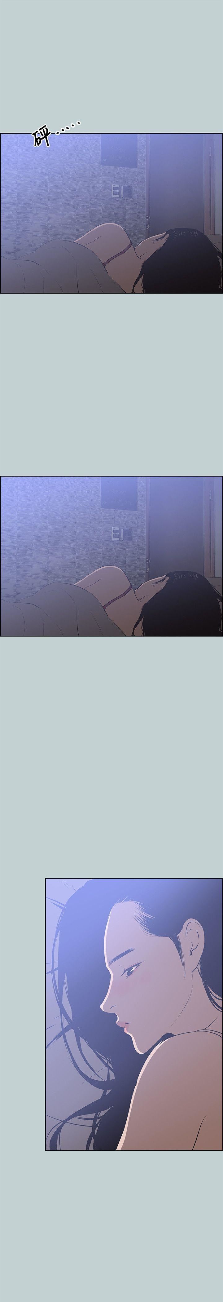 适合劈腿的好日子第62话-随便的女人?