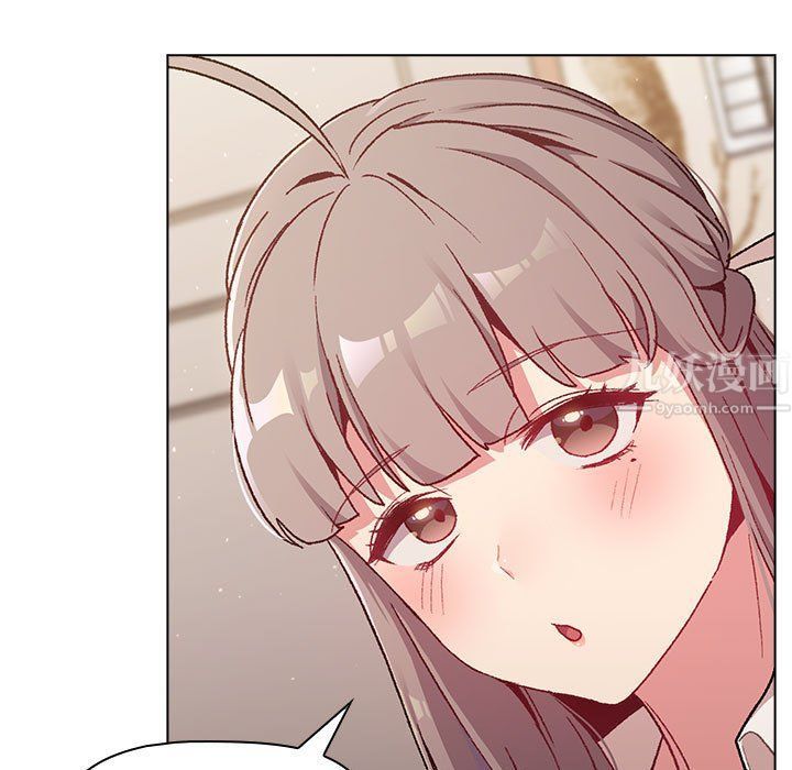 分組換換愛第18話