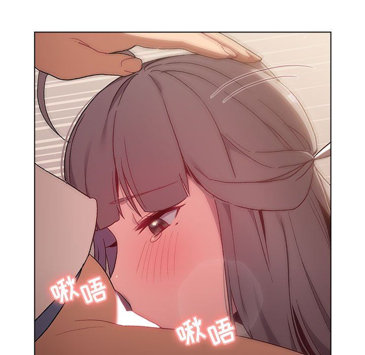 分组换换爱第18话