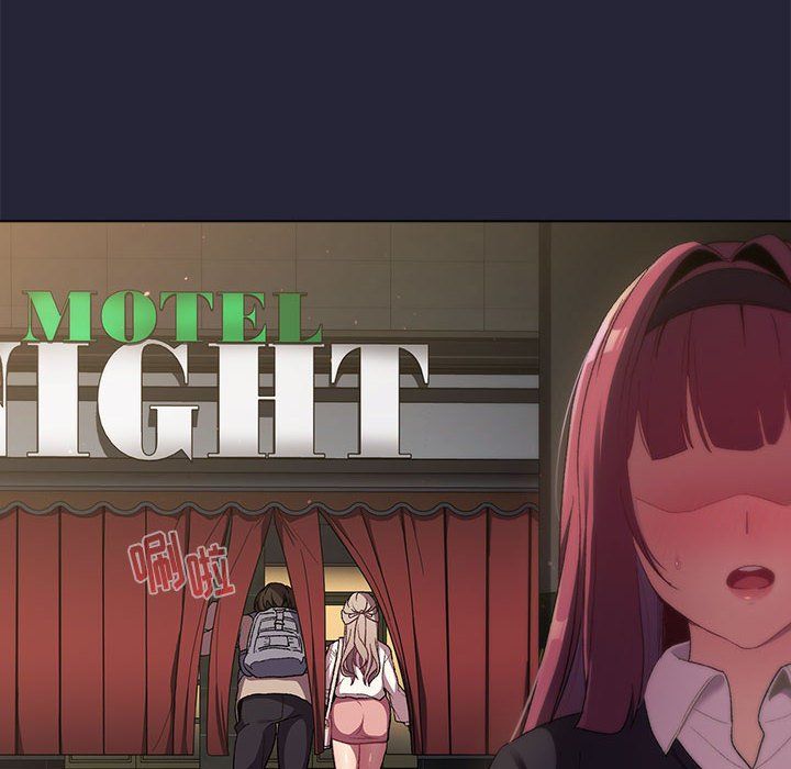 分组换换爱第18话