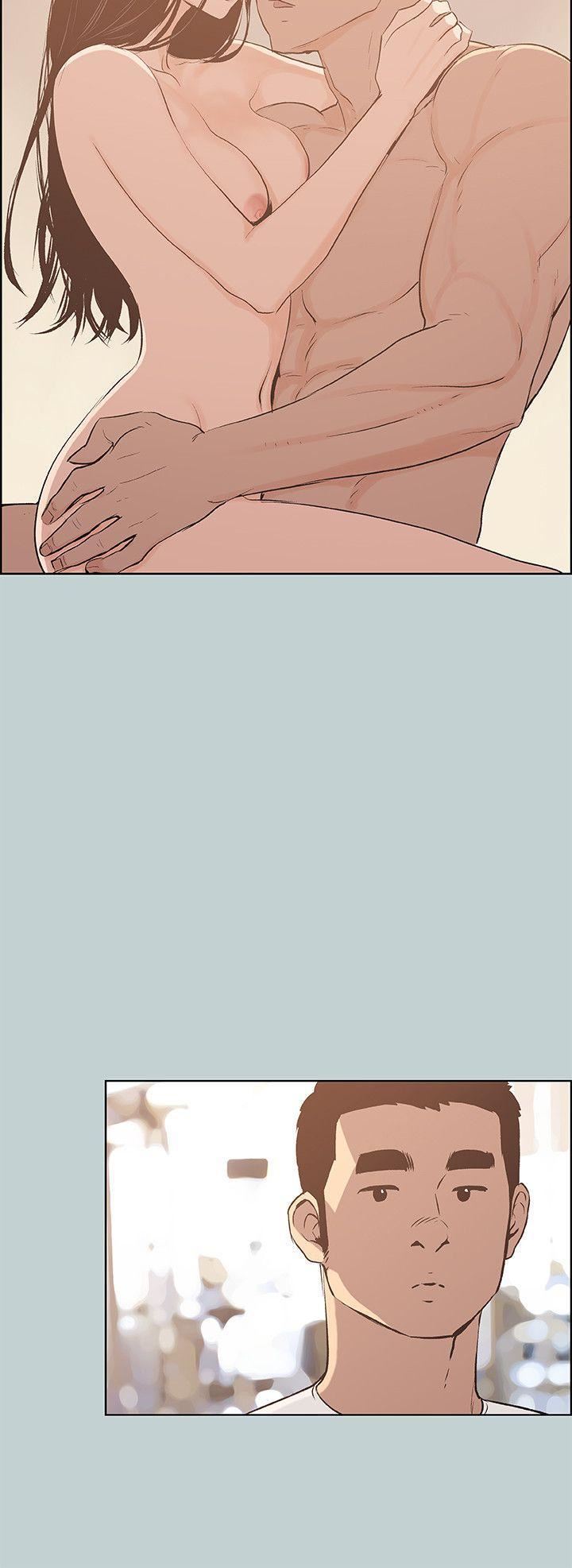 適合劈腿的好日子第68話-檢查手機