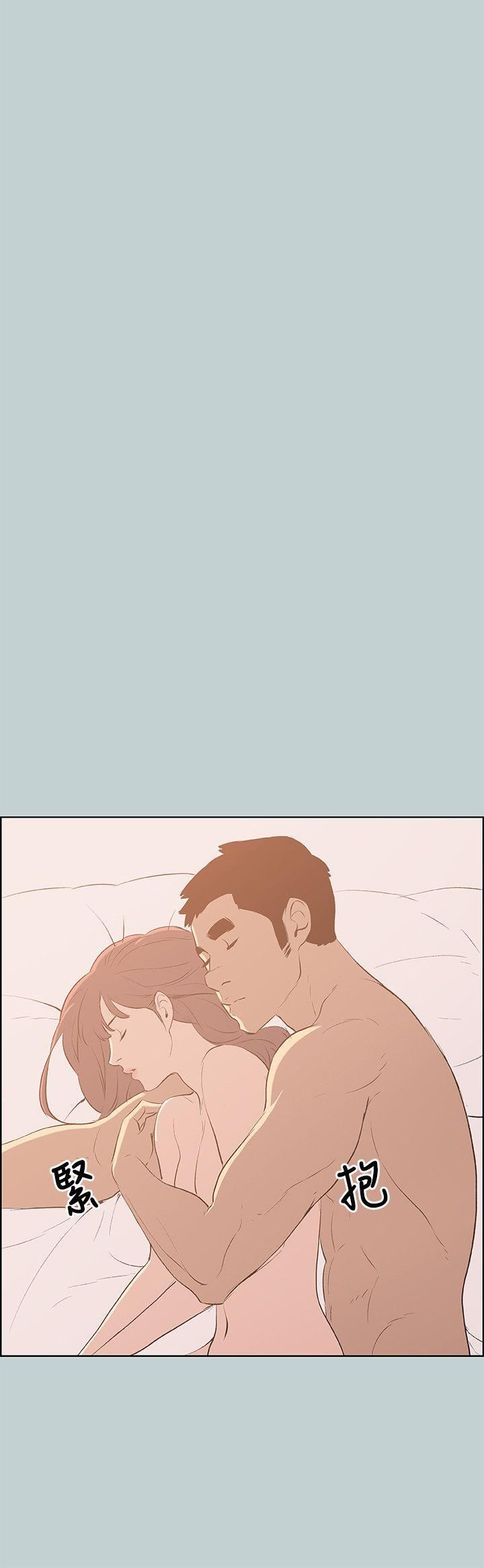 适合劈腿的好日子第69话-错误的赴约