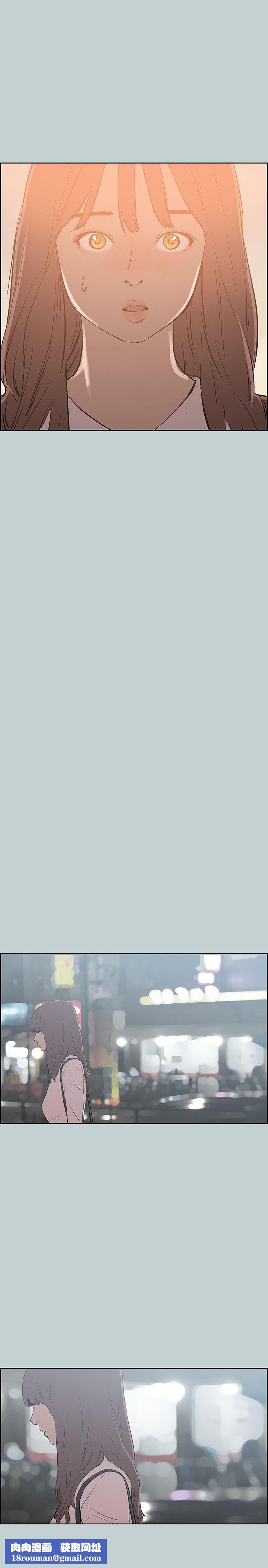 适合劈腿的好日子第71话-光南的计谋