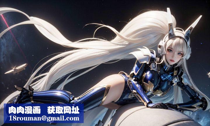 [3D]蜜穴镇河妖+AI第02话