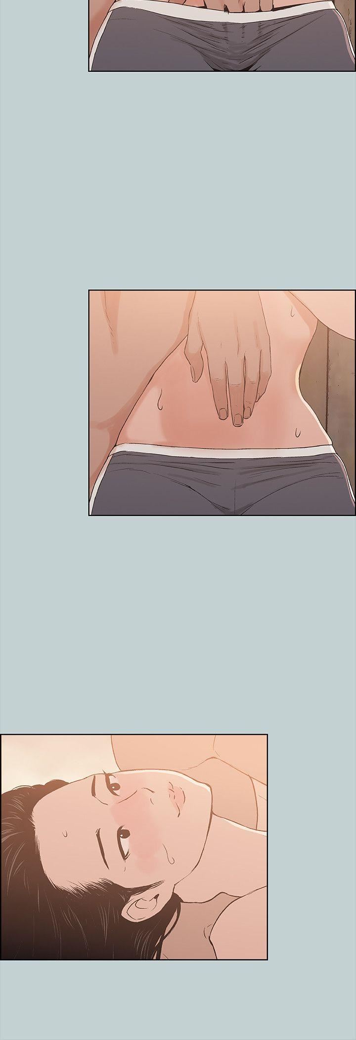 适合劈腿的好日子第76话-如何谈场长寿恋爱