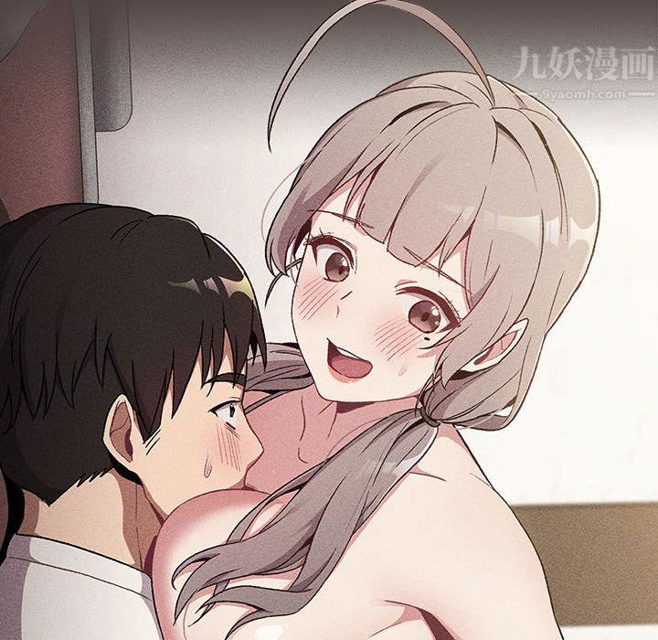 分组换换爱第21话