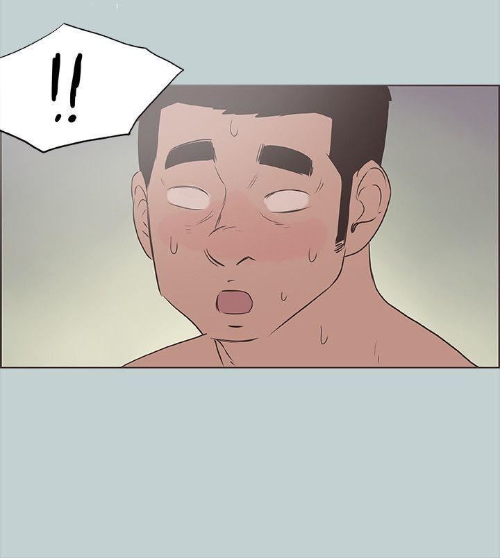 适合劈腿的好日子第78话-观望许久的女人