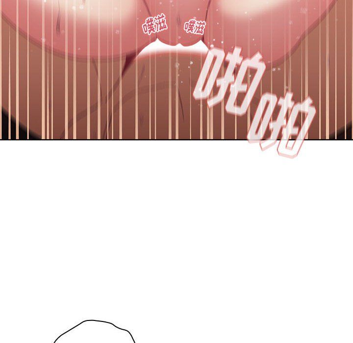 分组换换爱第21话