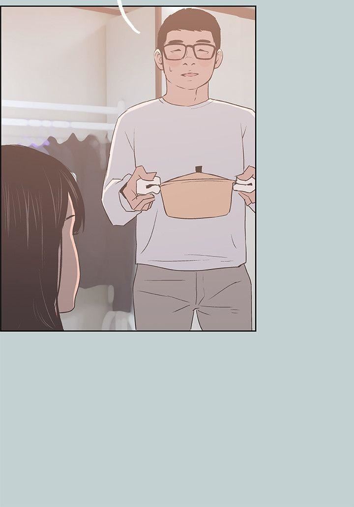 适合劈腿的好日子第78话-观望许久的女人