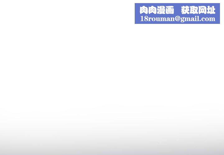 分组换换爱第22话