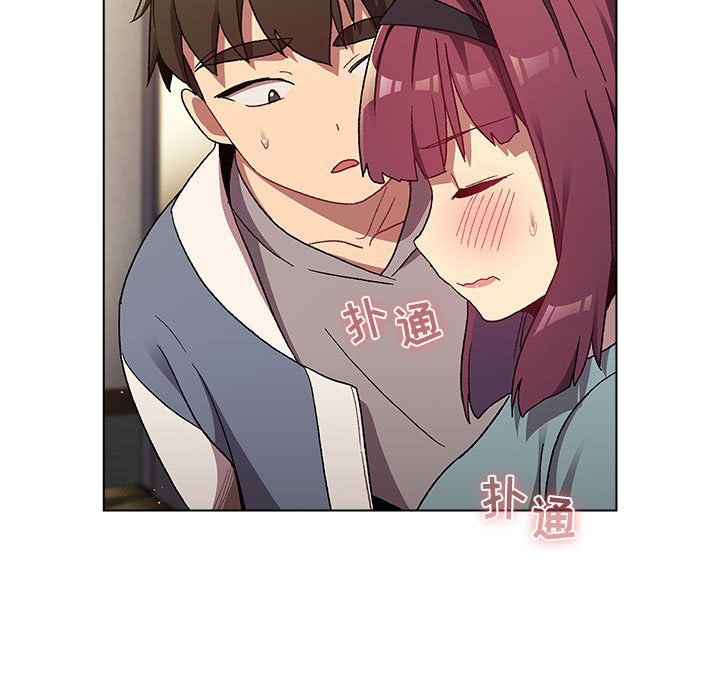 分组换换爱第22话