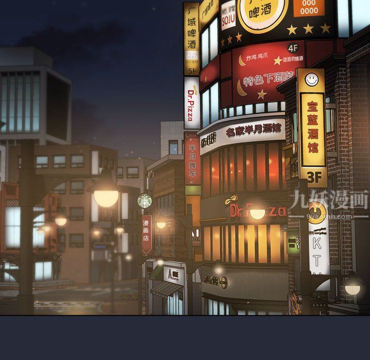 分组换换爱第22话