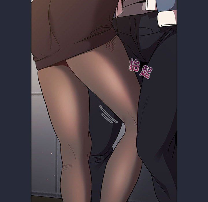 分组换换爱第22话