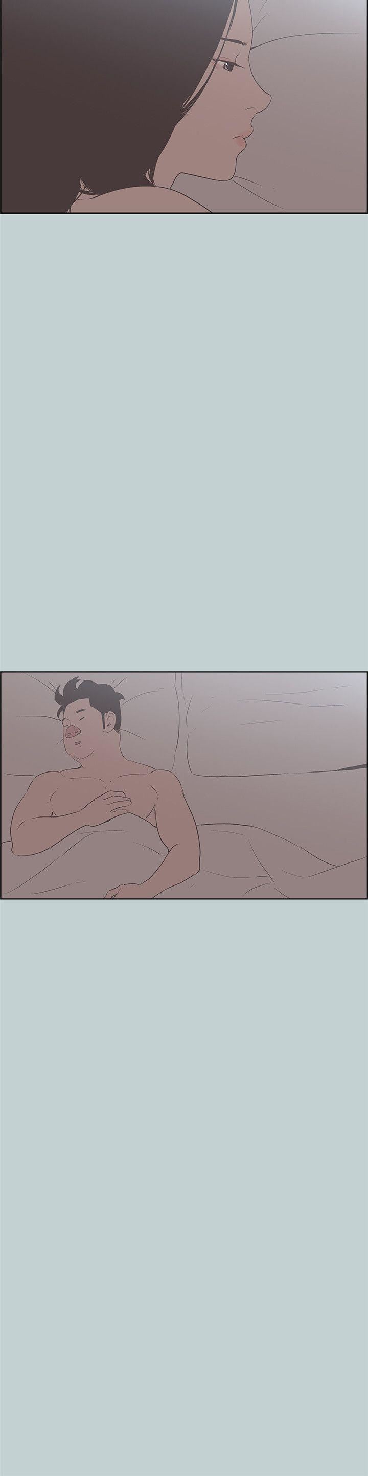 适合劈腿的好日子第84话-24岁人妻