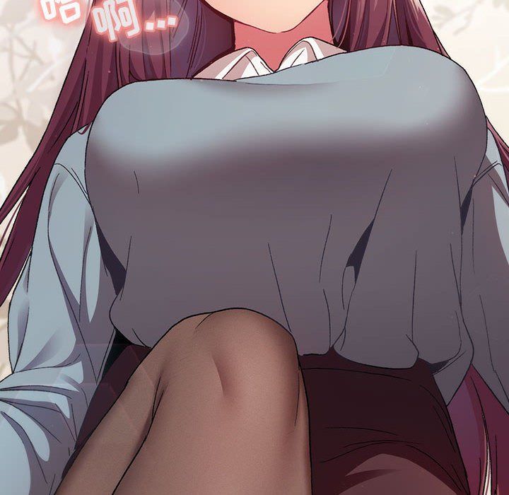 分组换换爱第22话