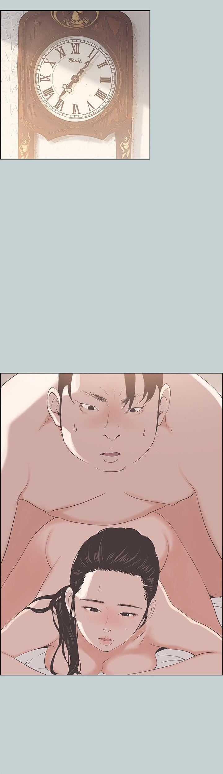 適合劈腿的好日子第85話-忠貞的女人