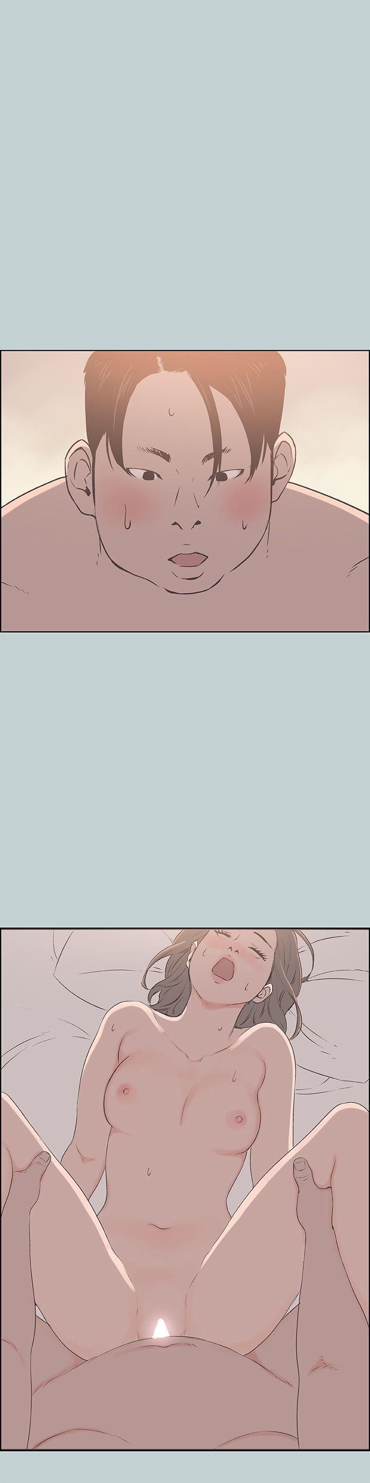 适合劈腿的好日子第86话-年轻人妻的好奇心