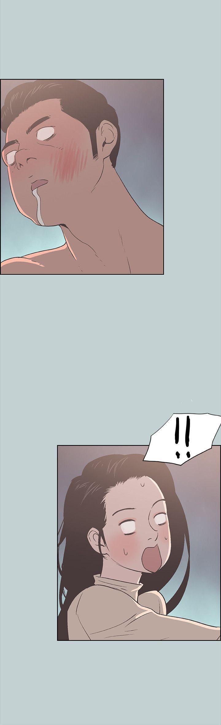 适合劈腿的好日子第89话-肉棒的魅力