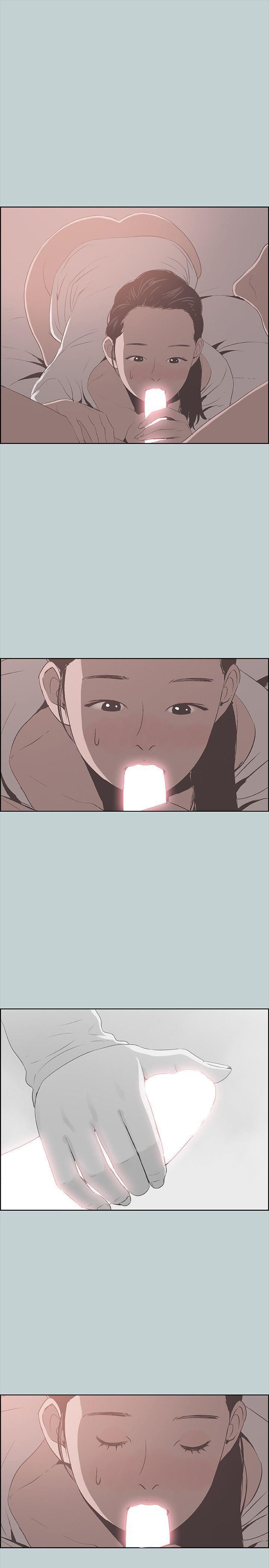 适合劈腿的好日子第89话-肉棒的魅力