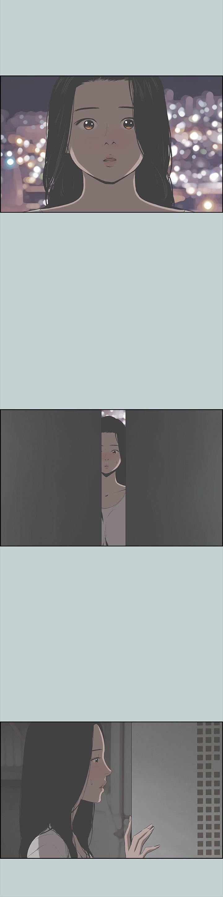 适合劈腿的好日子第89话-肉棒的魅力