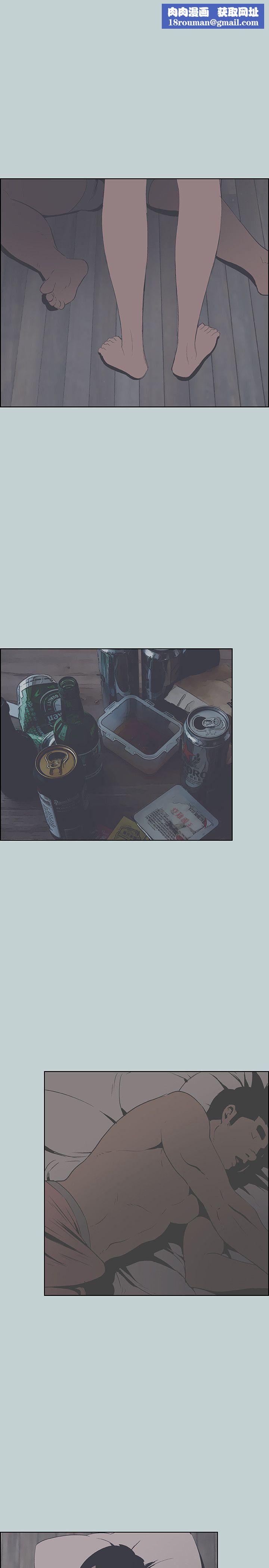 适合劈腿的好日子第90话-老二大丰收