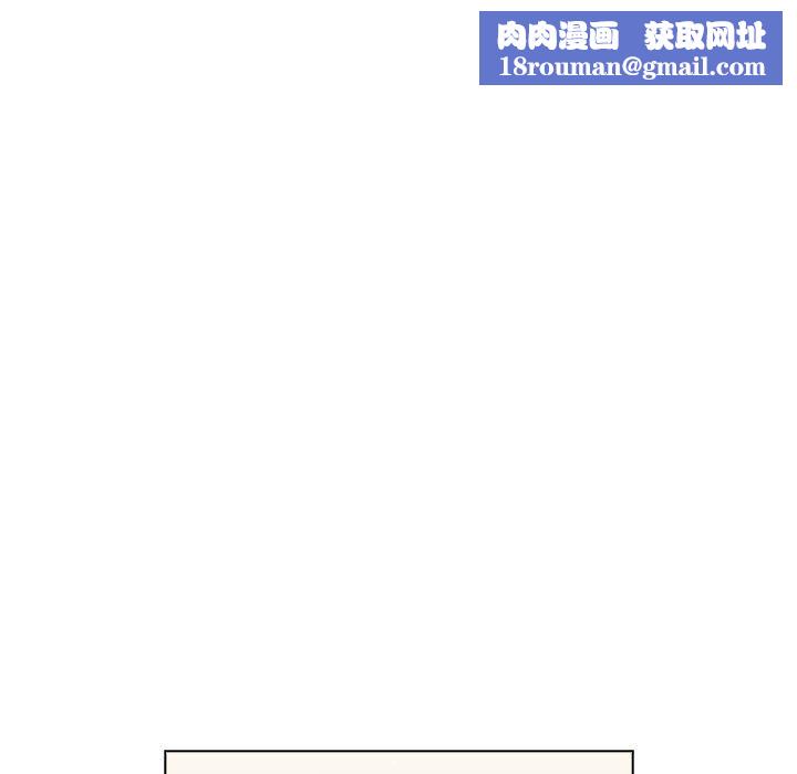 分组换换爱第24话