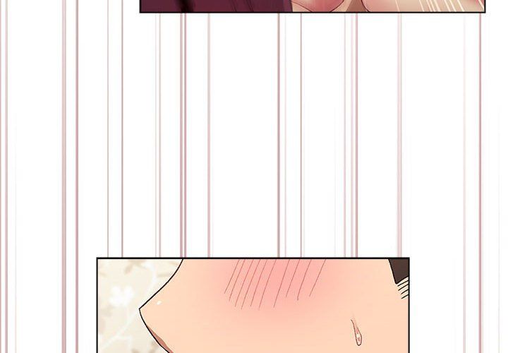 分组换换爱第25话