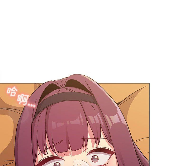 分组换换爱第25话