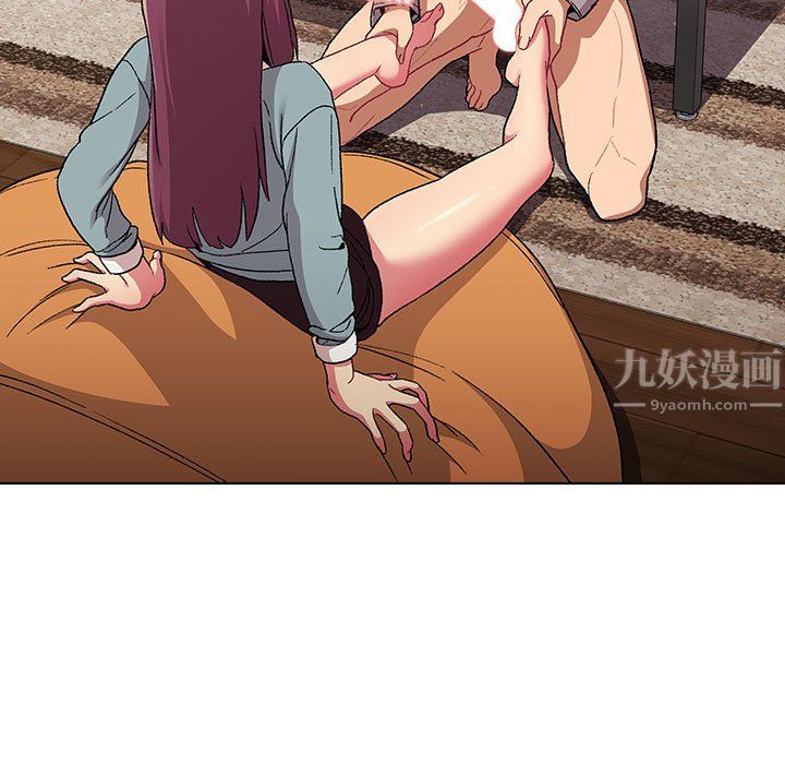 分组换换爱第25话