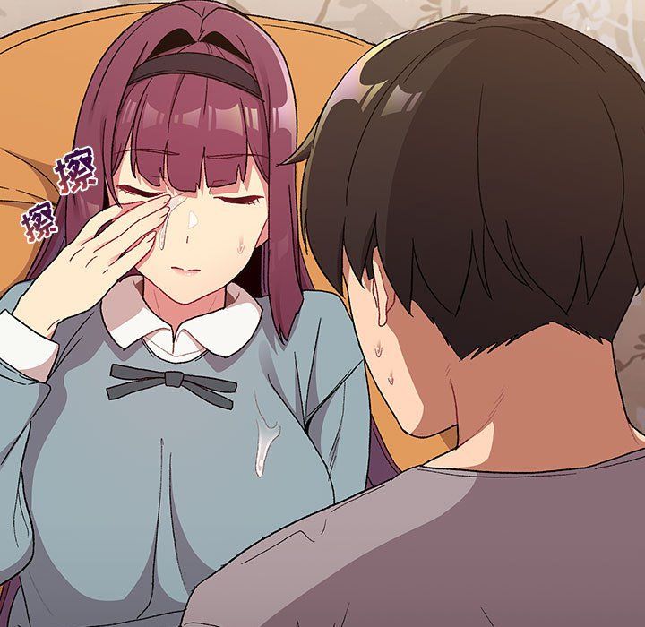 分组换换爱第25话