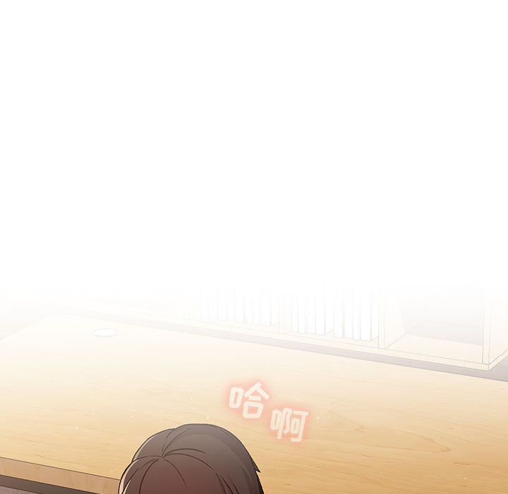 分组换换爱第25话