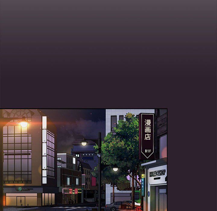 分组换换爱第25话